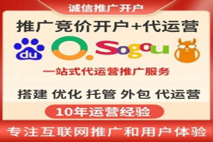 案例研究：用百度推广实现线上线下同步营销