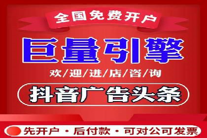 深度解析：SEM广告投放的五大经典案例